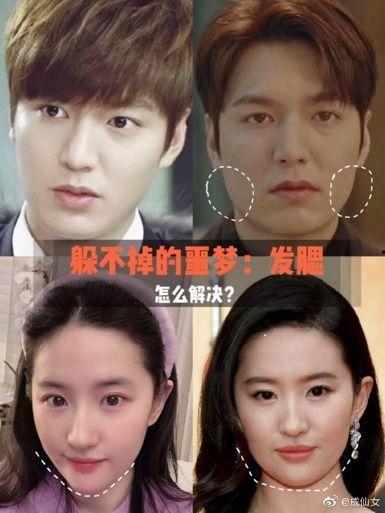 娱乐圈爆料发腮小生偷吃,发腮小生偷吃事件引发热议